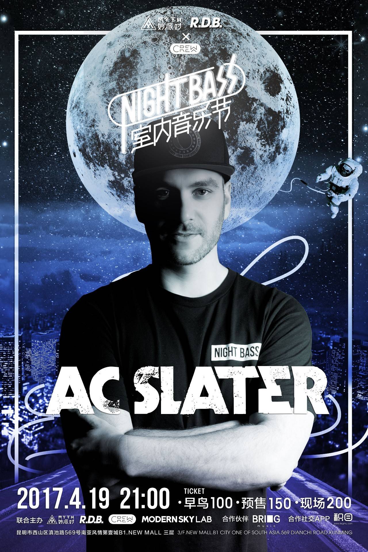 HLTV本周世界排名：Vitality升至次席